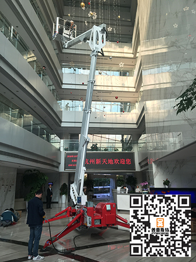 22米蜘蛛車(chē)